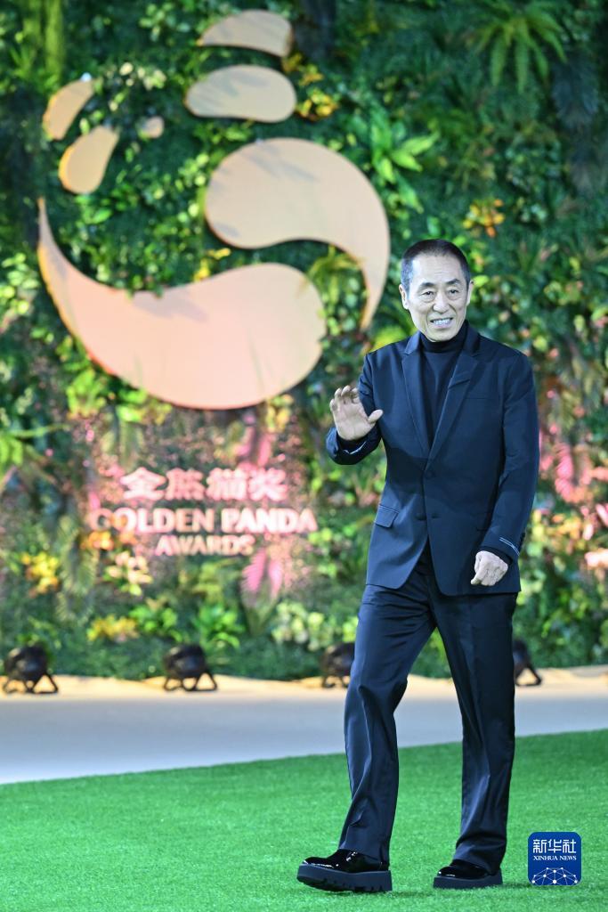玛丽水果机